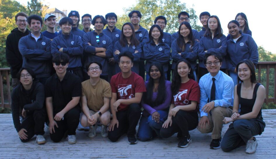 Hack at UCI team photo