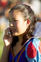 Princess Phone