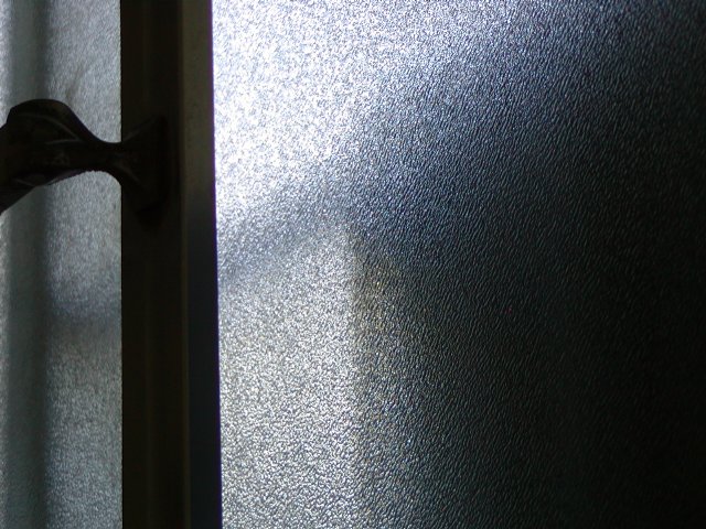 Showerlight
