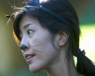 Cat Woman, I