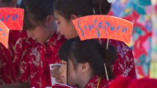 International Day