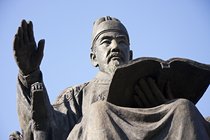 Korea