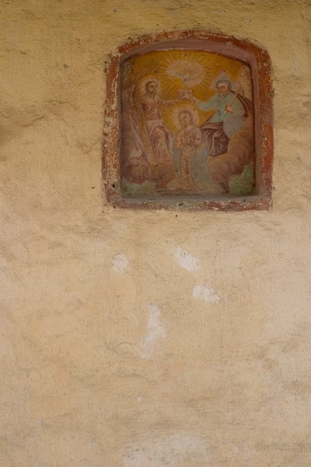 Mural
