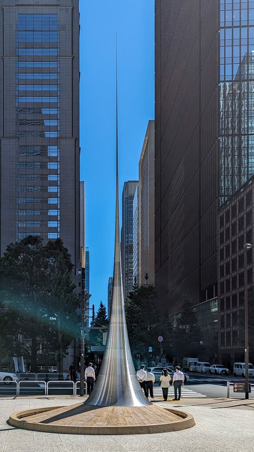 Looking South